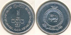 1 Cent Sri Lanka (1948 - ) Aluminio 