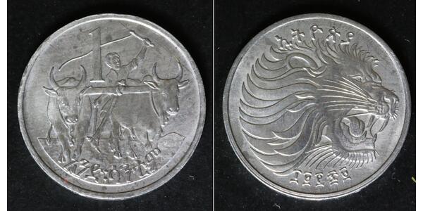 1 Cent Ethiopia Aluminium 