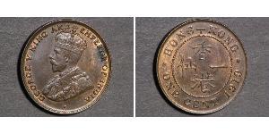 1 Cent Hong Kong Bronce Jorge V (1865-1936)