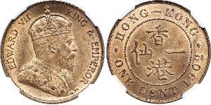 1 Cent Hong Kong Bronce Eduardo VII (1841-1910)