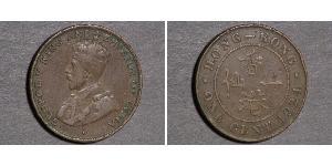 1 Cent Hong Kong Bronce Jorge V (1865-1936)