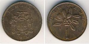 1 Cent Jamaica (1962 - ) Bronce 