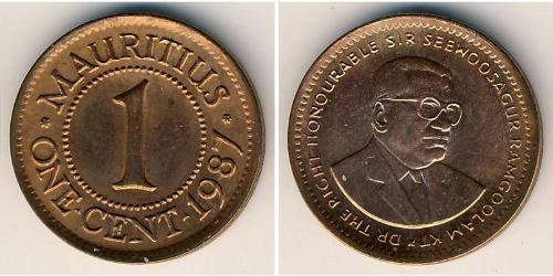 1 Cent Mauricio (1968 - ) Bronce 