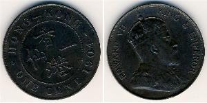 1 Cent Hong Kong Bronze Édouard VII (1841-1910)