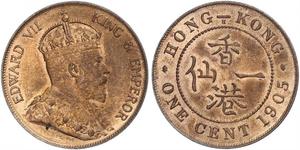 1 Cent Hongkong Bronze Eduard VII (1841-1910)