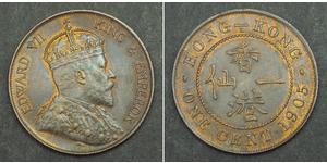 1 Cent Hongkong Bronze Eduard VII (1841-1910)