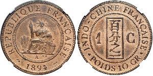 1 Cent Indochine française (1887-1954) Bronze 