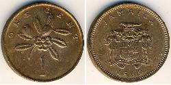 1 Cent Jamaica (1962 - ) Bronze 