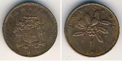 1 Cent Jamaica (1962 - ) Bronze 