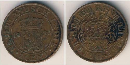 1 Cent Königreich der Niederlande (1815 - ) Bronze 