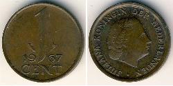 1 Cent Royaume des Pays-Bas (1815 - ) Bronze 