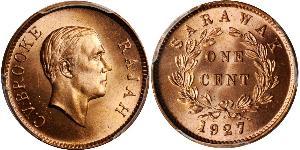 1 Cent Sarawak Bronze 