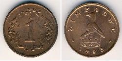 1 Cent Simbabwe (1980 - ) Bronze 