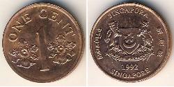 1 Cent Singapur Bronze 