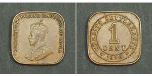 1 Cent Straits Settlements (1826 - 1946) Bronze 