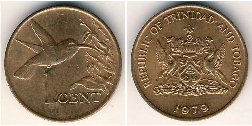 1 Cent Trinité-et-Tobago Bronze 