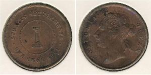 1 Cent Établissements des détroits (1826 - 1946) Bronze 