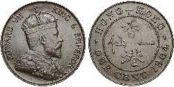 1 Cent Hongkong Bronze Eduard VII (1841-1910)
