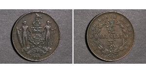 1 Cent North Borneo (1882-1963) Bronze/Copper 