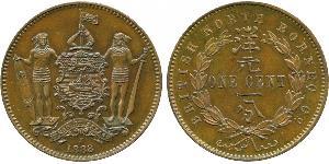 1 Cent North Borneo (1882-1963) Bronze/Copper 