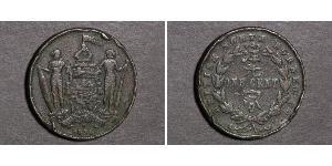 1 Cent Bornéo du Nord (1882-1963) Bronze/Cuivre 