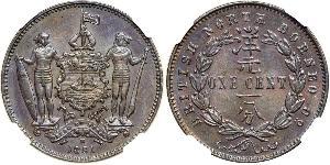 1 Cent Bornéo du Nord (1882-1963) Bronze/Cuivre 