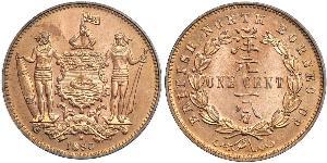 1 Cent Bornéo du Nord (1882-1963) Bronze/Cuivre 