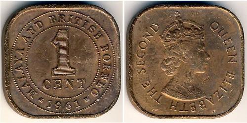 1 Cent Federazione della Malesia (1948 - 1963) Bronzo Elisabetta II (1926-2022)