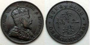 1 Cent Hong Kong Bronzo Edoardo VII (1841-1910)