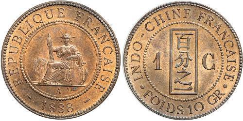1 Cent Indocina francese (1887-1954) Bronzo 