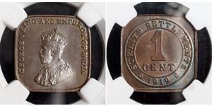 1 Cent Insediamenti dello Stretto (1826 - 1946) Bronzo 
