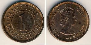 1 Cent Mauritius (1968 - ) Bronzo 