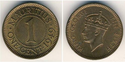 1 Cent Mauritius (1968 - ) Bronzo 