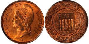 1 Cent Liberia (1847 - ) Cobre 