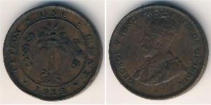 1 Cent Sri Lanka (1948 - ) Cobre Jorge V (1865-1936)