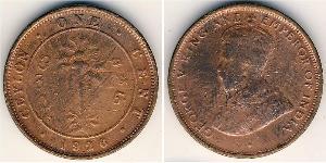 1 Cent Sri Lanka (1948 - ) Cobre Jorge V (1865-1936)