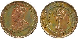 1 Cent Sri Lanka (1948 - ) Cobre Jorge V (1865-1936)