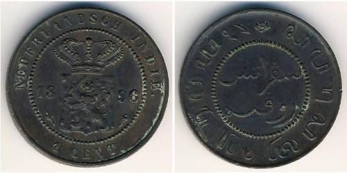 1 Cent  Cobre 