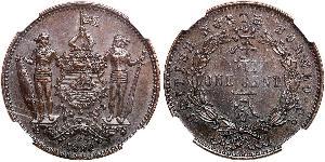 1 Cent Borneo Septentrional (1882-1963) Cobre/Bronce 