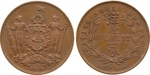1 Cent Borneo Septentrional (1882-1963) Cobre/Bronce 