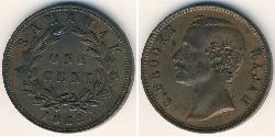 1 Cent Sarawak Copper 