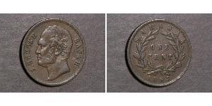 1 Cent Sarawak Copper 