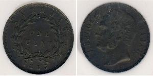 1 Cent Sarawak Copper 