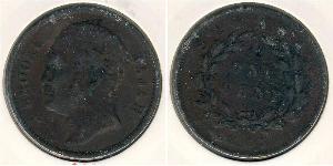 1 Cent Sarawak Copper 
