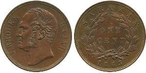1 Cent Sarawak Copper 