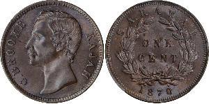 1 Cent Sarawak Copper 