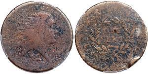 1 Cent USA (1776 - ) Copper 