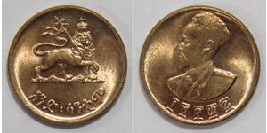 1 Cent Ethiopia (1270 - ) Cuivre Haïlé Sélassié Ier