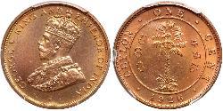 1 Cent Sri Lanka (1948 - ) Cuivre George V (1865-1936)