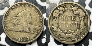 1 Cent États-Unis d